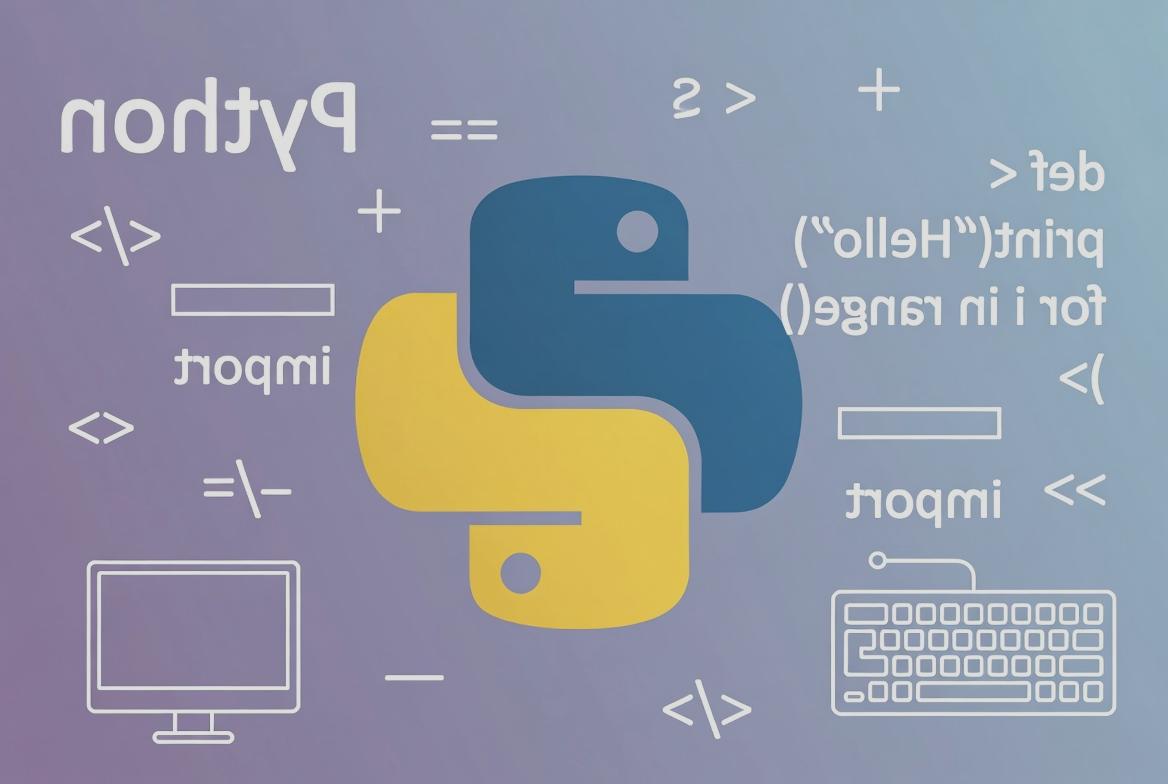 AI技術とPython需要拡大によるキャリアチャンスのイメージ